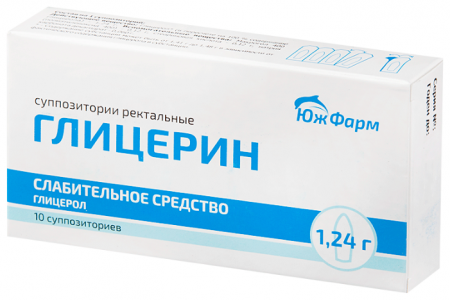 ГЛИЦЕРИН супп детс 1,24г N10  Южфарм #