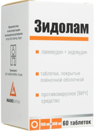 ЗИДОЛАМ таб. п.п.о. 150мг+300мг N60