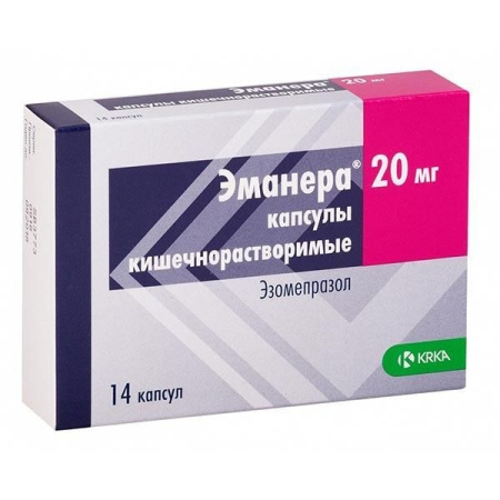 ЭМАНЕРА капс 40мг N14