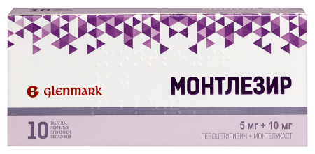 МОНТЛЕЗИР таб 5+10мг №10