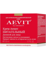 LIBREDERM АЕВИТ КРЕМ ПИТАТЕЛЬНЫЙ ДНЕВНОЙ 50МЛ