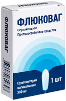 ФЛЮКОВАГ супп вагин 300 мг №1