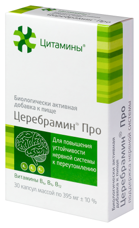 ЦЕРЕБРАМИН ПРО N30 капс массой 395мг