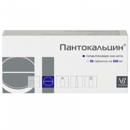 ПАНТОКАЛЬЦИН таб 500мг N50  Валента