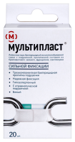 ПЛАСТЫРЬ МУЛЬТИПЛАСТ бакт Набор N20 Сильной фиксации (белый)