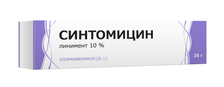 СИНТОМИЦИНА линимент 10% 25г  Тульская ФФ