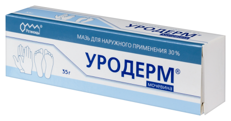 УРОДЕРМ мазь 30% 35г
