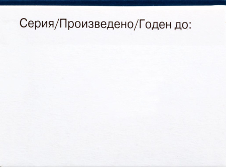 СОЛУ-КОРТЕФ 100 МГ N1 ФЛАК ЛИОФИЛИЗАТ Д/Р-РА В/В В/М+РАСТВОРИТЕЛЬ