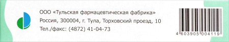 ТЕЙМУРОВА ПАСТА 30г  Тульская ФФ