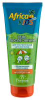 ФЛОРЕСАН AFRICA KIDS Гель ПЗ Алое-вера 200мл (Ф-409)