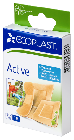 ПЛАСТЫРЬ ECOPLAST Набор Тканный Active №16
