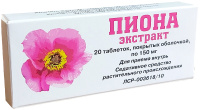 ПИОНА эк-кт табл 150мг N20  Вифитех