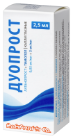 ДУОПРОСТ капли гл 2,5мл