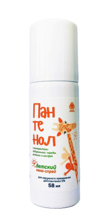 ПАНТЕНОЛ ДЕТСКИЙ с экст подорожника,череды,ромашки и шалфея пена-спрей 58мл Арго