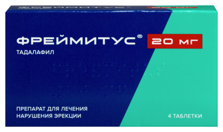 ФРЕЙМИТУС таб 20мг N4