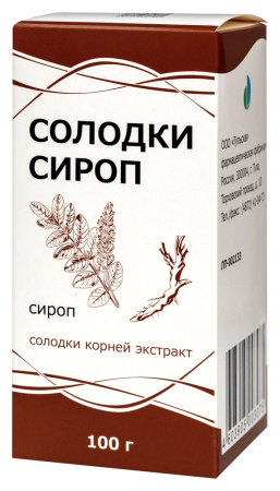 СОЛОДКИ сироп 100мл  Тульская ФФ
