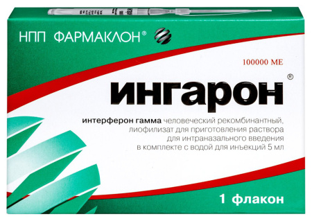 ИНГАРОН 100000МЕ N1 ФЛАК ЛИОФ Д/Р-РА ИНТРАНАЗАЛ+РАСТ-ЛЬ 5МЛ N1 АМП+КРЫШ/КАП