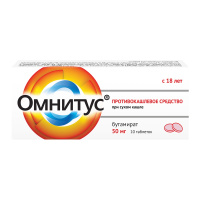 ОМНИТУС 50 МГ N10 ТАБЛ МОДИФ ВЫСВОБ П/ПЛЕН/ОБОЛОЧ