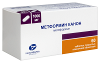 МЕТФОРМИН КАНОН 1000 МГ N60 ТАБЛ П/ПЛЕН/ОБОЛОЧ/БЛИСТЕР