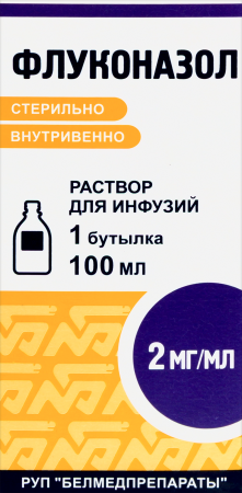 Флуконазол 2мг/мл 100мл р-р д/инф. (Белмед)