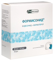 ФОРМИСОНИД 80+4,5МКГ N60 ПОР Д/ИНГ ДОЗ (БЛИСТЕР В ИНГАЛЯТОРЕ)