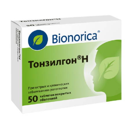 ТОНЗИЛГОН Н драже N50 #