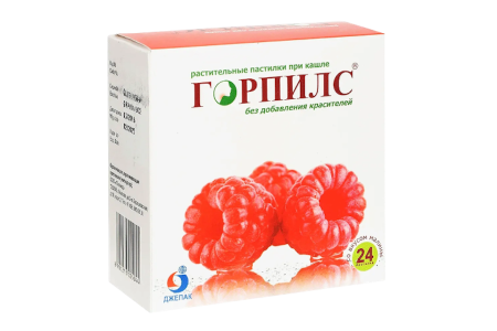 ГОРПИЛС МАЛИНА таб N24