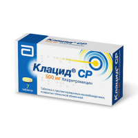 Клацид СР таб. с пролонг. высв. п/п/о 500мг №7
