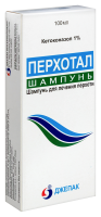 ПЕРХОТАЛ шампунь 1% 100мл