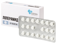 ЛОПЕРАМИД таб 2мг N20  ОЗОН