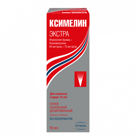 КСИМЕЛИН ЭКСТРА спрей 10мл ##