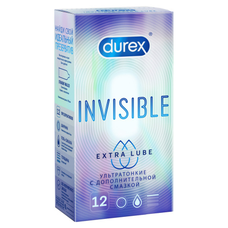 ПРЕЗЕРВАТИВЫ ДЮРЕКС Invisible Extra Lube №12