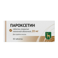 ПАРОКСЕТИН 20 МГ N30 ТАБЛ П/ПЛЕН/ОБОЛОЧ/МЭЗ/