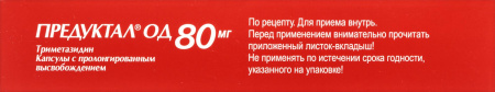 ПРЕДУКТАЛ ОД капс 80мг №30