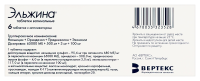 ЭЛЬЖИНА 500 МГ + 65000МЕ + 3 МГ + 100 МГ N6 ТАБЛ ВАГ