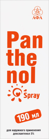 ПАНТЕНОЛ аэрозоль 190г  Арго