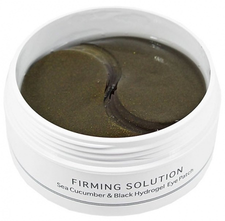 БЬЮГРИН (BEAUUGREEN) Патчи д/век Sea cucumber&Black №60