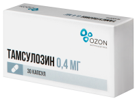 ТАМСУЛОЗИН капс 0.4мг N30  Озон