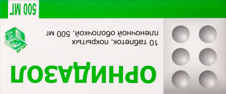 ОРНИДАЗОЛ таб 500мг N10  Березовский