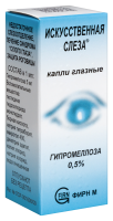 ИСКУССТВЕННАЯ СЛЕЗА капли 10мл
