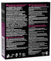 ПРЕЗЕРВАТИВЫ ВИВА Точечные №3