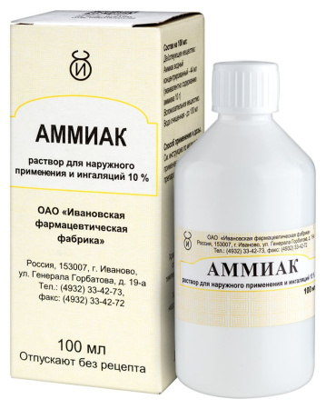 АММИАК р-р 10% 100мл  Ивановская ФФ (пласт)