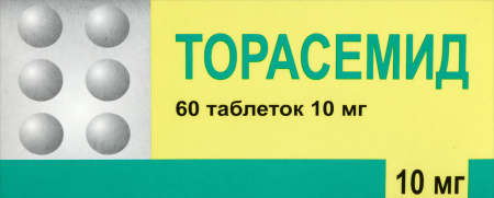 ТОРАСЕМИД  таб 10мг №60  Березовский