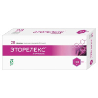 ЭТОРЕЛЕКС таб п п о 30мг N28