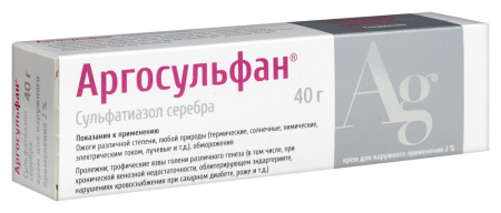 АРГОСУЛЬФАН 2% 40,0 КРЕМ Д/НАРУЖ ПРИМ