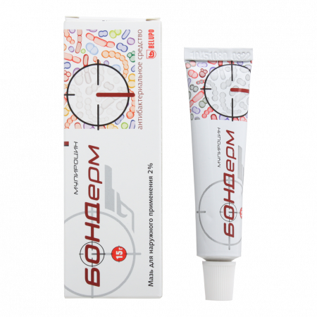 БОНДЕРМ мазь 2% 15г
