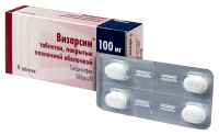 ВИЗАРСИН таб 100мг N4