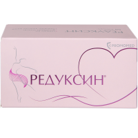 РЕДУКСИН капс 10мг N60 #