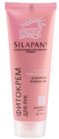 СИЛАПАНТ Фитокрем д/рук 75мл