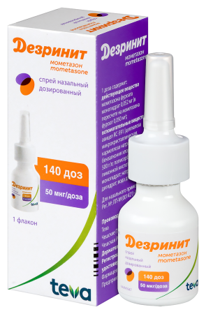 ДЕЗРИНИТ спрей наз 50мкг/доза 140доз 18г #